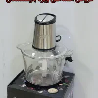 خرد کن دوکاسه سیلور کرست