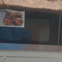 ماکروویو اصلی