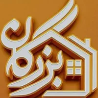 اجاره آپارتمان/ شهرک امیر کبیر//۱۲۵ متری/۲ خواب