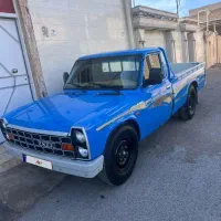 نیسان دوگانه ابشنال