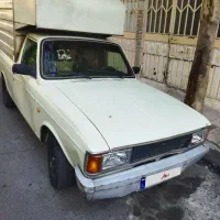 پیکان وانت ۹۳