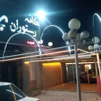 حسابدار و سالن دار ویترکار