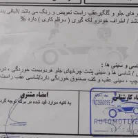 پراید مدل 86 رنگ سفید|خودرو سواری و وانت|گناباد, |دیوار