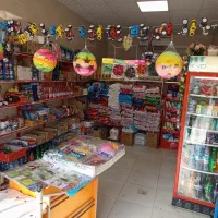 فروش وسایل سوپرمارکت