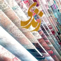 قالیشویی فردیس اهری/ کرایه رایگان/ قالیشویی زندی|خدمات نظافت|فردیس, نیروگاه برق|دیوار