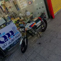 موتورباسل درحدصفر