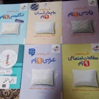 کتاب خیلی سبز شب امتحان و جویامجد نهم