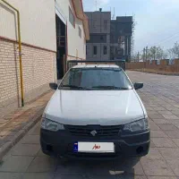 آریسان همراه کفی و باربند