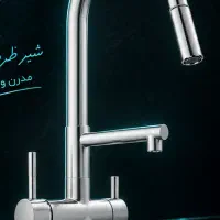 شیرآلات،سینک پیانویی و باکسی در ابعاد و برند مختلف