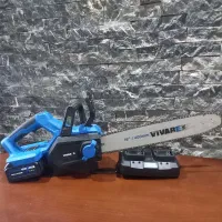 اره شارژی درخت بر vivarex  سانتی۴۰