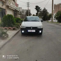 آریسان ۲ سفید