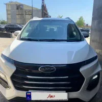 کی ام سی sr3  با 1050 تومان با اقساط 24 ماه