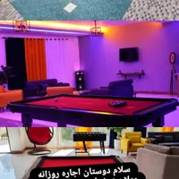اجاره روزانه و هفتگی|اجارهٔ کوتاه‌مدت ویلا و باغ|تهران, دریاچه شهدای خلیج فارس|دیوار