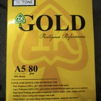 کاغذ A5