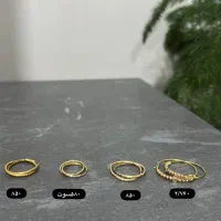 طلای نو 3 درصد|جواهرات|دهدشت, |دیوار