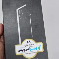 سامسونگ galaxy a56 با حافظهٔ ۲۵۶ گیگابایت|موبایل|شیراز, زند|دیوار