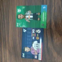 کیمدی 2026 فقط 50 هزار تومان