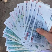 اسکناس کلکسیونی