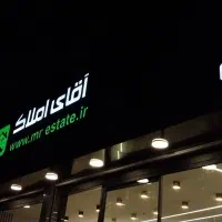 تابلوساز تابلوسازی چنلیوم چلنیوم کارت ویزیت بنر