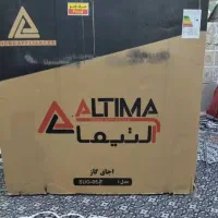 گاز 5شعله نو نو