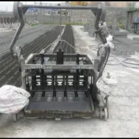 دستگاه بلوک