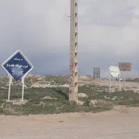 مجتمع باغی (زمین دور دیوار)