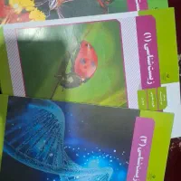 زیست شناسی کنکور|کتاب و مجله آموزشی|زرند, |دیوار