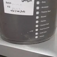 چسب عایق کاری