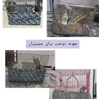 کاور قفس پرنده