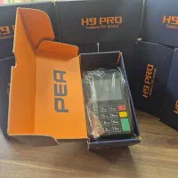 حراج کارتخوان عظیمی