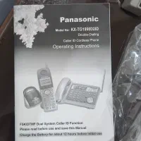 تلفن رومیزی سیار پاناسونیک panasonic|تلفن رومیزی|تهران, دانشگاه شریف|دیوار