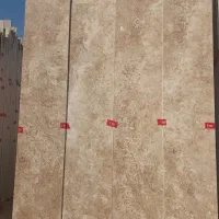 سنگ حاجی آباد