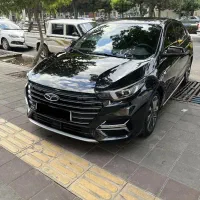 فروش آریزو ۶ پرو