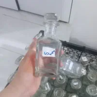 جلد عطر|آرایشی، بهداشتی، درمانی|سرپل ذهاب, |دیوار