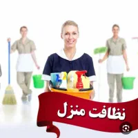 شرکت خدماتی تمیزکاری نظافت راه پله اپارتمان منزل|خدمات نظافت|تبریز, |دیوار