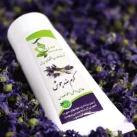 کرم دورچشم هویچ ،روشنایی طبیعی برای نگاه شما