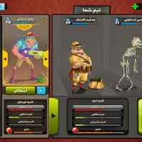 اکانت پسر خوانده لول بالا|کنسول، بازی ویدئویی و آنلاین|مشهد, جنت|دیوار