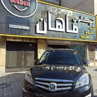 چانگان مونتاژ مدل ۱۳۹۷ نقد و اقساط