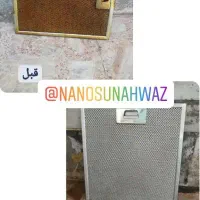 موتور شور و چربی زدای نانوسان|مواد شوینده و دستمال کاغذی|اهواز, امانیه|دیوار