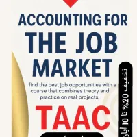 اخذ دیپلم رسمی تمام رشته ها|خدمات آموزشی|تبریز, |دیوار