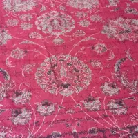 دوتا روفرشی|روفرشی|اراک, |دیوار