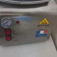 اتو بخار ۳لیتری دومنا