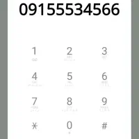 0915.55.345.66