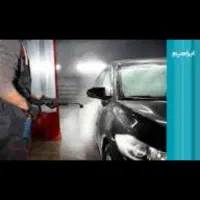فوری استخدام ۳ نیروی ماهر کارواش|استخدام سرایداری و نظافت|رشت, کوی عرفان|دیوار