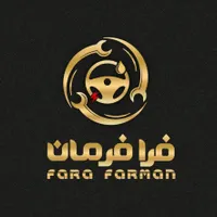 استخدام ادمین