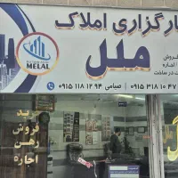 آپارتمان-70متری-اجاره-ای-کریمی-عبدالمطلب