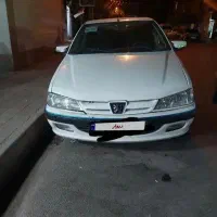 پارس سال