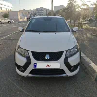 کوییک s 1403