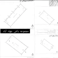 باغ با امکانات کامل در جهاد آباد با سند تک برگ|فروش زمین و ملک کلنگی|شاهین‌شهر, برخوار غرب|دیوار