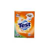 پودر ماشین لباسشویی تست 500 گرم